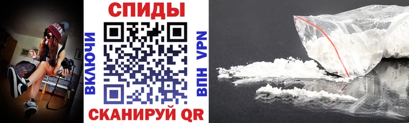 блэк спрут ссылка  Козьмодемьянск  Amphetamine 98% 