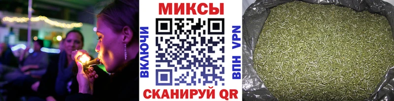 Бутират GHB Козьмодемьянск