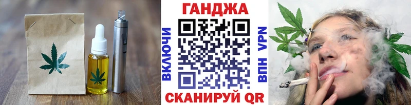 darknet клад  Козьмодемьянск  Еда ТГК конопля 
