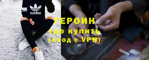гидропоника Алексин