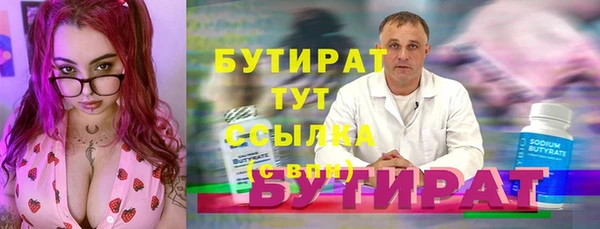 СК Аркадак