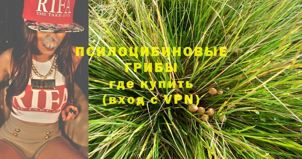 амф Балабаново