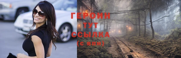 СК Аркадак