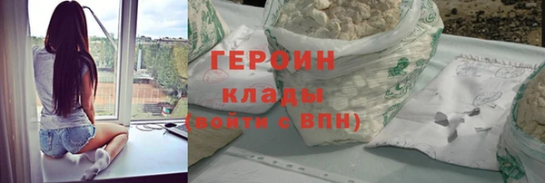 гашик Арсеньев