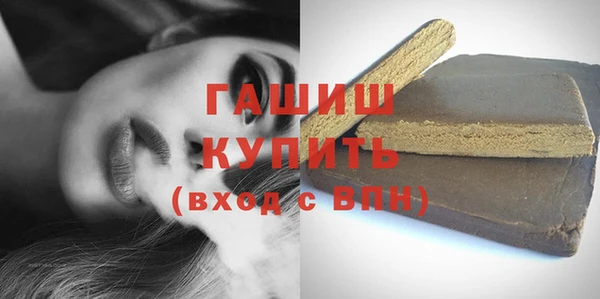 амф Балабаново