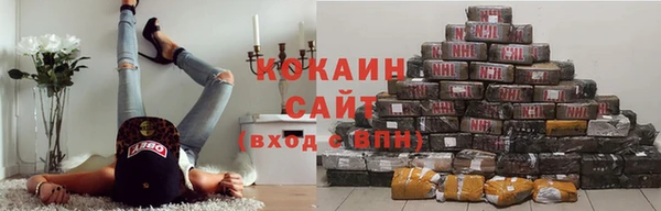 амф Балабаново