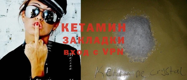 СК Аркадак