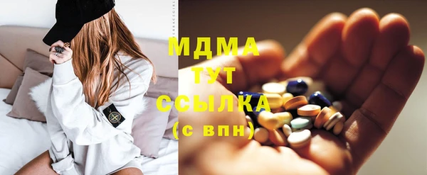 СК Аркадак