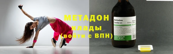 СК Аркадак