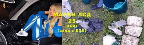 МДПВ Баксан