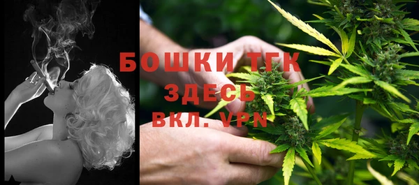 амф Армянск