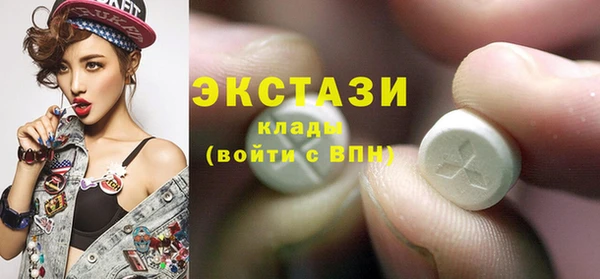 амф Балабаново