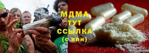 МДПВ Баксан