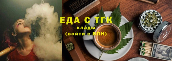СК Аркадак