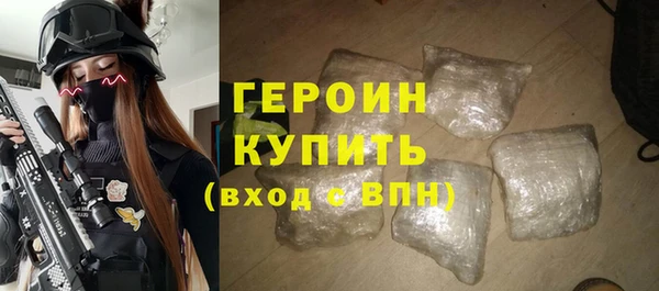 амф Балабаново