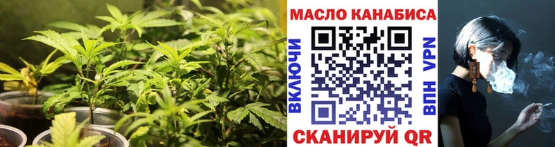 Дистиллят ТГК вейп  Козьмодемьянск 